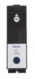Primera - 53425 - Inktcartridge zwart