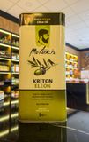 Motakis Kriton Eleon – Koudgeperste Extra Vierge Olijfolie – 5L