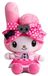 Sakami Merchandise Sanrio Peluche My Melody Rose Noir Fête Anniversaire Édition L 22 cm
