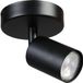 Light Gallery BOUNCE Spot en saillie GU10 1x Noir