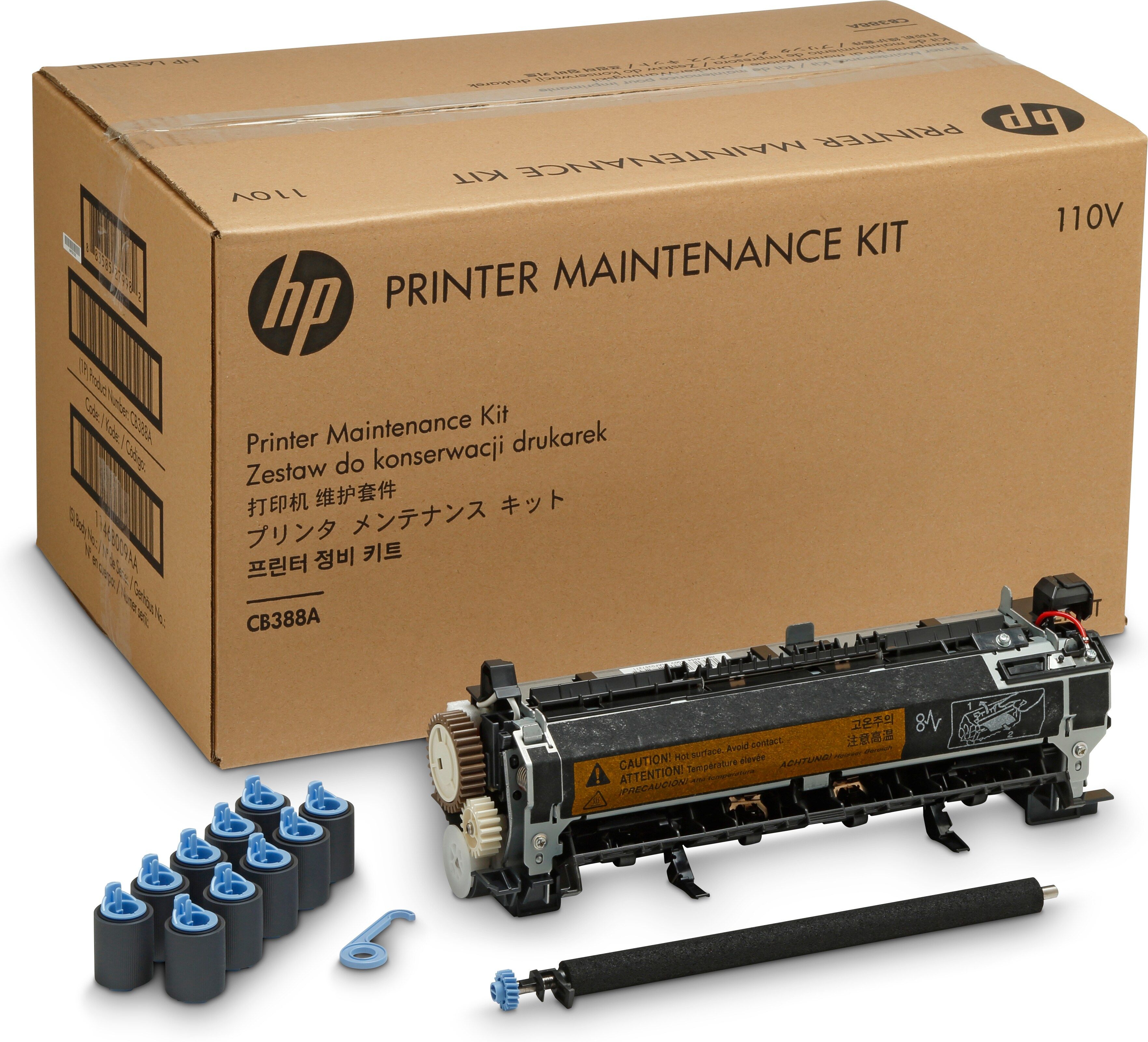 HP CB389A Printer- en scannerkit Zwart