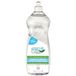 Action Verte Handafwasmiddel 1000 ml Vloeistof