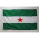 AZ FLAG Andalusische Onafhankelijkheidsvlag 150x90 cm