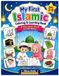 My First Islamic Coloring & Learning Book: Volume 1: 30 Easy Islamic Words for Little Muslims Ages 3–8
