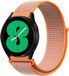 By Qubix Qubix - Sport Loop Nylon Bandje voor Garmin Forerunner 970 / 570 (47mm) / 255 - Oranje - 22mm