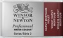 Winsor & Newton 0100125 Professional Water Colour, Caput Mortuum Violet