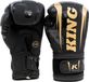 King Pro Boxing Shogun gants de boxe noir/or 16 oz