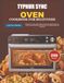 TYPHUR SYNC OVEN COOKBOOK FOR BEGINNERS