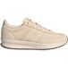 Adidas Run 70S 2.0 Schoenen Dames Beige