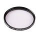Hama Skylight Filter 1 B (LA+10) - 49.0 mm - HTMC coated