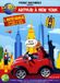 ARCADES MAJOR Arthur A New York V1-3 3 DVD FR