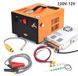 12V pompe à air haute pression - Pompe de suralimentation électrique - 4500 psi, 300 bar, 30 MPa - avec alimentation 220V vers 12V - Pompe à air portable