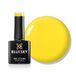 Bluesky Gel Nail Polish 10ml, Sunflower Petal - SS2616