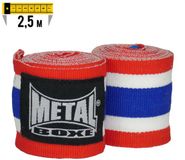 Metal Boxe Boksriemen rood, wit, blauw