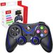 Techsuit Manette V8, Bleu