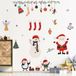 Ambiance Sticker Kerststicker met de Kerstman en kerstelementen - 110x145cm