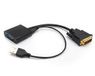 Watio Wave Converter DVI 24+1 stekker naar VGA HDB15-bus, 10 cm, zwart