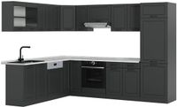 Vicco Cuisine d'angle R-Line, anthracite campagne/anthracite, 287 x 227 cm, WB Marbre