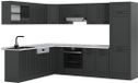 Vicco Cuisine d'angle R-Line, anthracite campagne/anthracite, 287 x 227 cm, WB Marbre