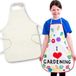 Baker Ross Stoffen schorten (2 stuks per verpakking)