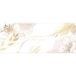 Papier peint panoramique - Fleurs - 325 cm x 129 cm