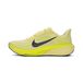Nike Chaussures De Running Air Zoom Pegasus 42 - Jaune/gris Femme, pointure 40