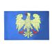 AZ FLAG Vlag Friuli-Venezia Giulia 90x60 cm Polyester 100D Mouw