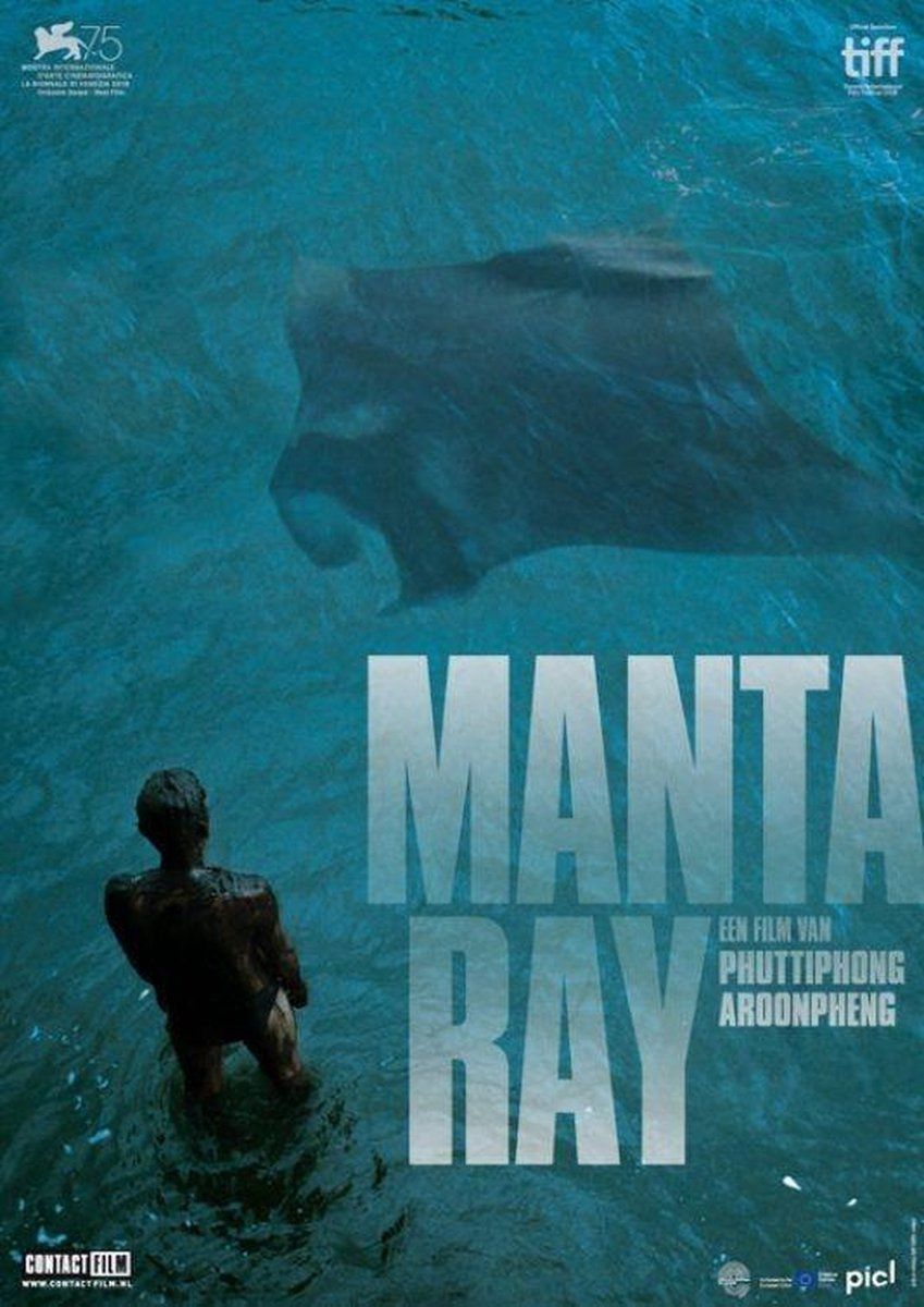 Remain in Light Manta Ray (DVD)