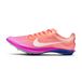 Nike Dragonfly 2 RSG Heren