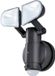 Schwaiger LED220 011 Buitenlamp - 400 Lumen - Zwart