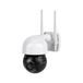 Krüger&Matz Connect C60 Outdoor Wi-Fi Camera IP66 KM2210 Tuya