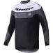Alpinestars Pro-Dura Jersey de motocross, noir/gris/blanc, L
