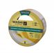 STALCO Ruban de masquage universel 38mm x 25m - Jaune