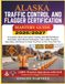 ALASKA TRAFFIC CONTROL AND FLAGGER CERTIFICATION MASTERY GUIDE 2026/2027