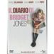Universal Bridget Jones's Diary DVD Italiaans