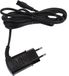 BABYLISS Netadapter FX8700E