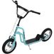 HOMCOM Trottinette enfant guidon réglable scooter patinette ville enfant rouleau kickboard avec pneus gonflables 12 pouces à partir de 5 ans bleu 120 x 58 x 75-80 cm