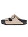 Bayton Muiltjes 'Atlas' beige