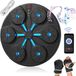 Shenzhen Haorui Industrial Technology Co., Ltd. Machine de boxe musicale