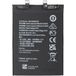 Huawei Batterie pour Huawei nova 9 / Honor 50, HB476489EFW
