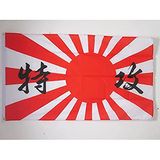 AZ FLAG Vlag Japan WO II Kamikaze 150x90 cm Polyester 100D