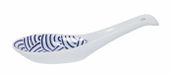 Tokyo Design Studio Porseleinen Lepel - Nippon Blue - Golven - 13.8 x 4.8cm