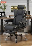 Merkloos / Sans marque MartiCo® Ergonomische Bureaustoel