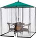 Pavillon Moustiquaire - Moustiquaire Carré - Pour Parasol, Terrasse, Ponton, Pelouse et Balcon - Noir 300x300 cm