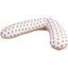 FreeON by Bubaba Teddys Coussin de grossesse et d'allaitement bébé