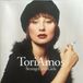 Strange Tori Amos Strange Little Girls