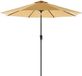 Gartenschirm, 2,7 Meter, UPF50+, wasserabweisend, taupe, neigbar