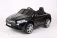 Poussette Mercedes-Benz - Voiture électrique "Mercedes SL500" - sous licence - Batterie rechargeable 12V7AH, 2 moteurs - Télécommande 2.4 Ghz, MP3 + Radio + Bluetooth + Siège en cuir + EVA