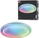 Paulmann LED-plafondlamp Rainbow met regenboogeffect RGBW+ 2800lm 230V 38,5W dimbaar Chroom, Wit