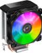 Jonsbo CR-1200E RGB Processorkoeler Intel & AMD - TDP 95W - 90mm Tower